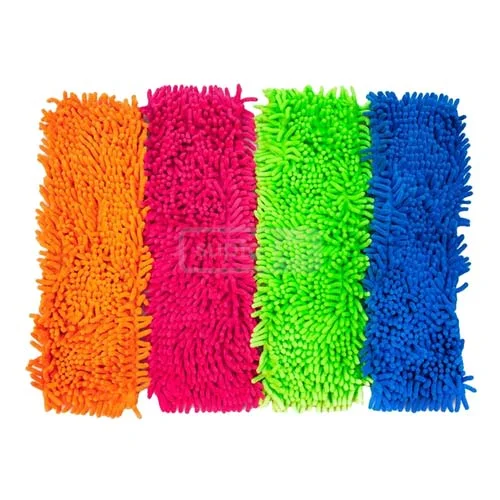 Mop canvas for floor cleaning 40cm